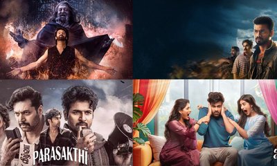 ಈ ವಾರ ಒಟಿಟಿಯಲ್ಲಿ ನೋಡಬಹುದಾದ ಸೌತ್‌ ಸಿನಿಮಾಗಳಿವು!