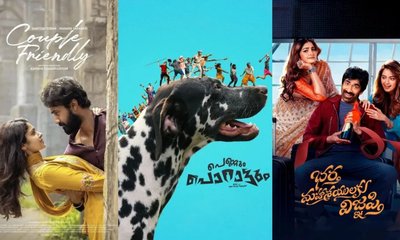 ಈ ವಾರ OTTಗೆ ಎಂಟ್ರಿ ಕೊಟ್ಟ ಟಾಪ್ ಸೌತ್‌ ಸಿನಿಮಾಗಳಿವು!