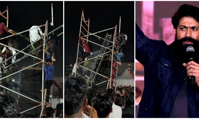 ʻಟಾಕ್ಸಿಕ್‌ʼ ಪ್ರೀ-ರಿಲೀಸ್‌ ಇವೆಂಟ್‌ನಲ್ಲಿ ಅವಘಡ; ವಿದ್ಯಾರ್ಥಿಗಳಿಗೆ ಗಾಯ!