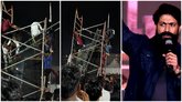 ʻಟಾಕ್ಸಿಕ್‌ʼ ಪ್ರೀ-ರಿಲೀಸ್‌ ಇವೆಂಟ್‌ನಲ್ಲಿ ಅವಘಡ; ವಿದ್ಯಾರ್ಥಿಗಳಿಗೆ ಗಾಯ!