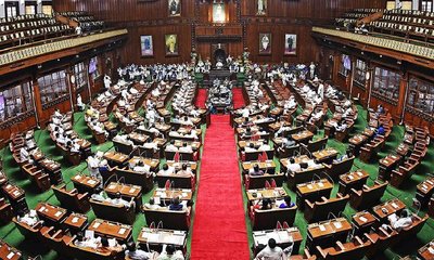 ಸೆ.21 ರಿಂದ 3 ದಿನಗಳ ವಿಶೇಷ ಅಧಿವೇಶನಕ್ಕೆ ರಾಜ್ಯ ಸರ್ಕಾರದಿಂದ ಸಿದ್ಧತೆ