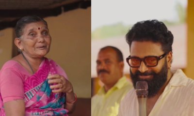 ರಿಷಬ್ ಶೆಟ್ಟಿ ಫೌಂಡೇಶನ್‌ನಿಂದ ಔಟ್‌ ಆಯ್ತು ಸ್ಪೆಷಲ್‌ ವಿಡಿಯೊ