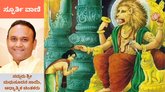ಎಲ್ಲವೂ ಪ್ರತಿಫಲನ, ಪ್ರತಿಕ್ರಿಯೆ ಹಾಗೂ ಪ್ರತಿಧ್ವನಿಯೇ ಆಗಿದೆ