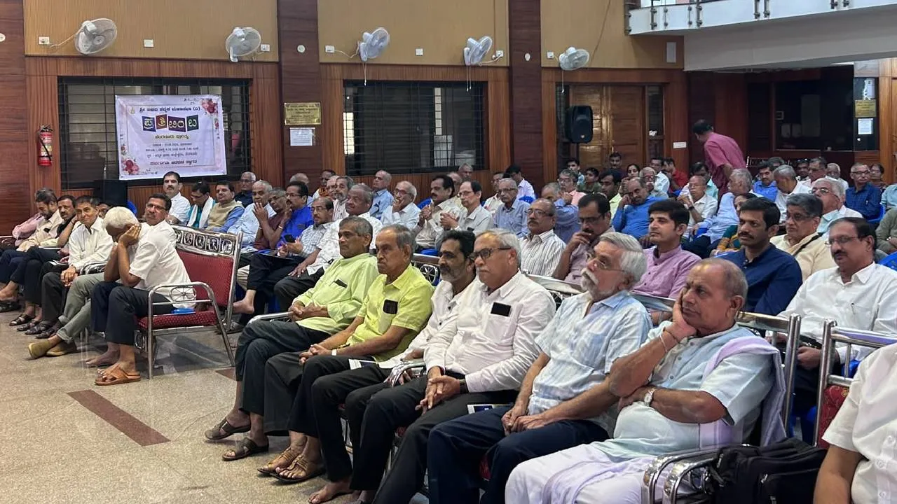 Sri Akhila Havyaka Mahasabha