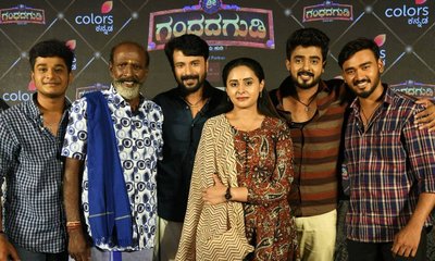 ಕಲರ್ಸ್ ಕನ್ನಡದಲ್ಲಿ ಬರ್ತಿದೆ ಹೊಸ ಧಾರಾವಾಹಿ ʼಶ್ರೀ ಗಂಧದ ಗುಡಿ’