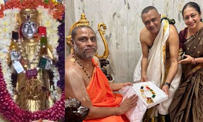ಮಂತ್ರಾಲಯದ ಮೂಲ ರಾಮ ದೇವರಿಗೆ ನವರತ್ನ ಹಾರ ಸಮರ್ಪಣೆ