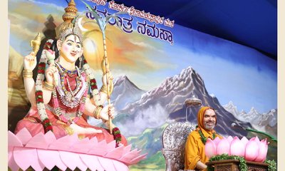 ಇನ್ನೊಬ್ಬರಿಗೆ ಕಷ್ಟ ಕೊಟ್ಟು ಖುಷಿ ಪಡುವವರು ರಕ್ಕಸರು: ರಾಘವೇಶ್ವರ ಶ್ರೀ