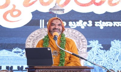ಮೂರ್ತಿ ಚಿಕ್ಕದಾದರೂ ಜಠರಾಗ್ನಿಯ ಕೀರ್ತಿ ದೊಡ್ದದು: ರಾಘವೇಶ್ವರ ಭಾರತೀ ಶ್ರೀ