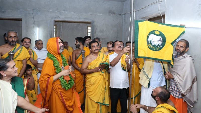 Sri Raghaveshwara Swamiji