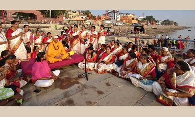 ಪ್ರಥಮ ಬಾರಿಗೆ ಗಂಗಾ ದಡದಲ್ಲಿ ‘ಶ್ರೀಸಿದ್ಧಾಂತ ಶಿಖಾಮಣಿʼ ಪಾರಾಯಣ