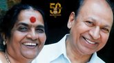 ಶ್ರೀ ವಜ್ರೇಶ್ವರಿ ಕಂಬೈನ್ಸ್ ಸಂಸ್ಥೆಯ ಭವ್ಯ ಪರಂಪರೆಗೆ 50 ವರ್ಷ