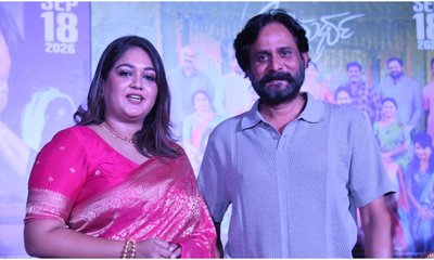 ಮೇಘನಾ ರಾಜ್ - ಶ್ರೀನಗರ ಕಿಟ್ಟಿ ನಟನೆಯ ‘ಅಮರ್ಥ’ ಸಿನಿಮಾ ಟ್ರೇಲರ್ ರಿಲೀಸ್‌
