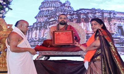 ಧರ್ಮವೇ ಪ್ರಪಂಚಕ್ಕೆ ಆಧಾರ ನಮ್ಮದು ಮಾತ್ರ ಧರ್ಮ ಉಳಿದವು ಮತಗಳು