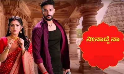ಕಿರುತೆರೆ ವೀಕ್ಷಕರಿಗೆ ಶಾಕ್: ಈ ಧಾರಾವಾಹಿ ದಿಢೀರ್ ಮುಕ್ತಾಯ