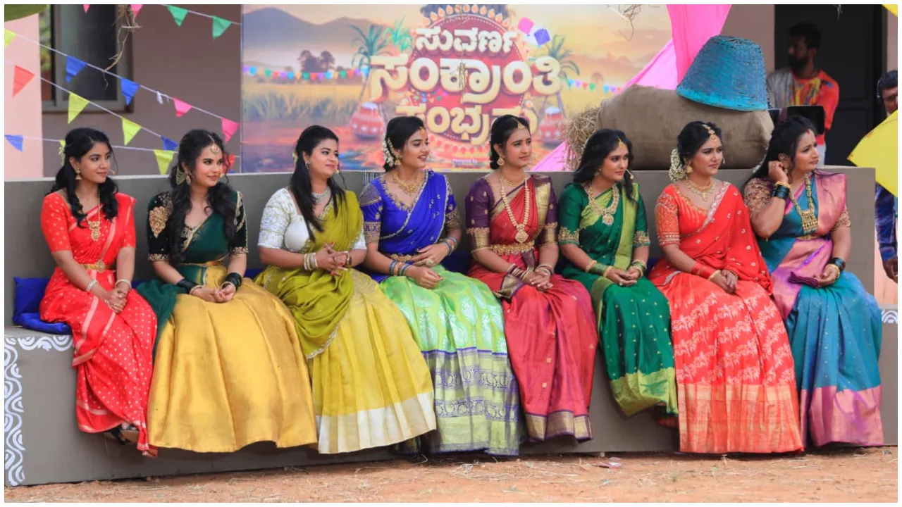 Photos: 'ಸುವರ್ಣ ಸಂಕ್ರಾಂತಿ' ಸಂಭ್ರಮದಲ್ಲಿ ಸ್ಟಾರ್‌ ಸುವರ್ಣ ತಾರೆಯರ ಸಮಾಗಮ; ಯಾರೆಲ್ಲಾ ಇದ್ದಾರೆ ನೋಡಿ - Image 2