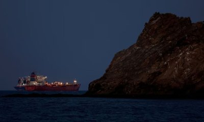 ಟ್ಯಾಂಕರ್‌ಗಳಿಗೆ ಪ್ರತಿ ಬ್ಯಾರೆಲ್‌ಗೆ $1 ಶುಲ್ಕ ವಿಧಿಸಲಿದೆ ಇರಾನ್