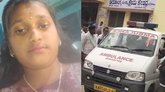 ಲೋ ಬಿಪಿಯಿಂದ ಕುಸಿದು ಬಿದ್ದು 8ನೇ ತರಗತಿ ವಿದ್ಯಾರ್ಥಿನಿ ಸಾವು