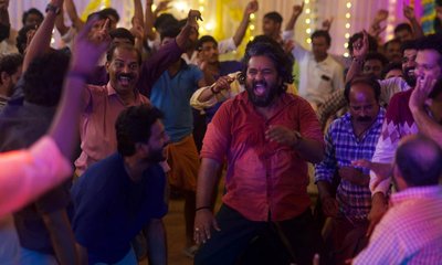 ʼಸು ಫ್ರಮ್ ಸೋʼ ಚಿತ್ರದ ʼಡ್ಯಾಂಕ್ಸ್ ಅಂಥಮ್ʼ ಸಾಂಗ್‌ ಔಟ್‌