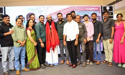 ರಾಜ್ ಬಿ ಶೆಟ್ಟಿ ನಿರ್ಮಾಣದ ʼಸು ಫ್ರಮ್ ಸೋʼ ಚಿತ್ರ ಜು.25ಕ್ಕೆ ರಿಲೀಸ್‌!