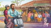 ಸ್ಯಾಂಡಲ್‌ವುಡ್‌ನಲ್ಲಿ ʼಸು ಫ್ರಂ ಸೋʼ ಸುನಾಮಿ; ಇದುವರೆಗೆ ಗಳಿಸಿದ್ದೆಷ್ಟು?