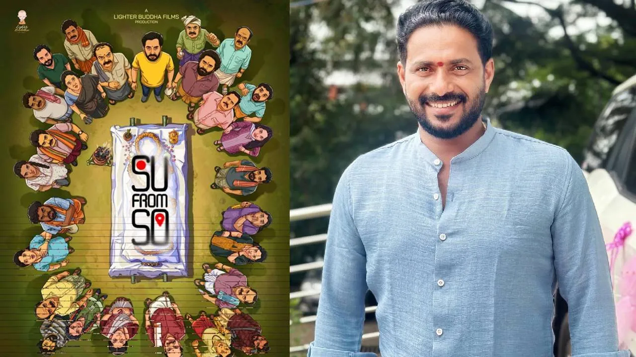 Su From So Movie: ಬಾಕ್ಸ್‌ ಆಫೀಸ್‌ನಲ್ಲಿ ʼಸು ಫ್ರಮ್‌ ಸೋʼ ಮ್ಯಾಜಿಕ್‌; ಸ್ಟಾರ್‌, ಅಬ್ಬರದ ಪ್ರಚಾರವಿಲ್ಲದೆ ಗೆದ್ದ ಕನ್ನಡದ ಚಿತ್ರಗಳಿವು - Image 5