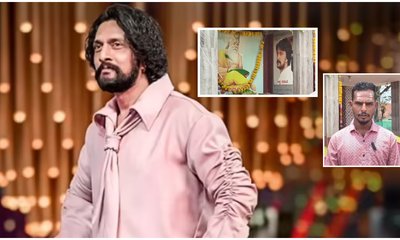 ಕಿಚ್ಚನ ಮೇಲೆ ಭಕ್ತಿ; ತಮಿಳುನಾಡಿನಲ್ಲಿ ಸುದೀಪ್‌ಗಾಗಿ ಗುಡಿ ಕಟ್ಟಿದ ಅಭಿಮಾನಿ