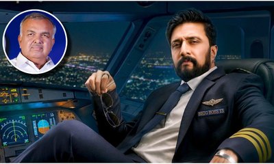 'ಬಿಗ್ ಬಾಸ್ ಕನ್ನಡ 13' ಆರಂಭಕ್ಕೂ ಮುನ್ನವೇ ಸಂಕಷ್ಟ! ಏನಾಯ್ತು?