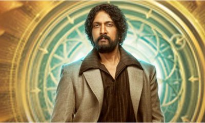 ಫಿನಾಲೆಗೂ ಮುನ್ನ ಬಿಗ್ ಶಾಕ್; ʻಬಿಗ್ ಬಾಸ್ʼ ತಂಡಕ್ಕೆ ನೋಟಿಸ್ ನೀಡಿದ್ಯಾರು?