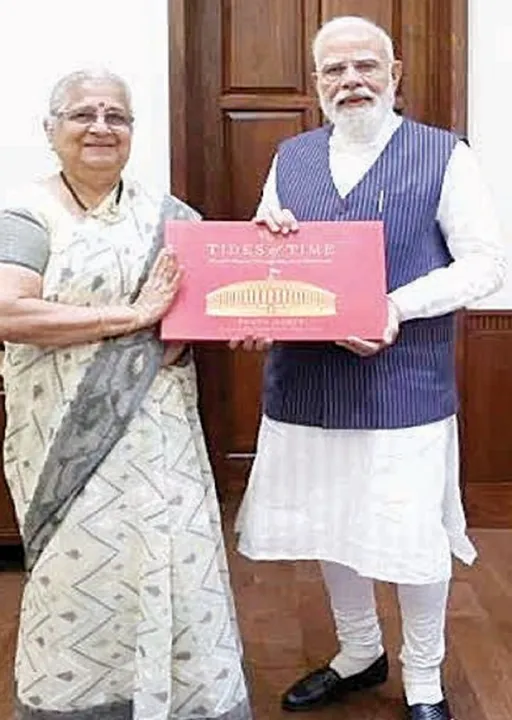 Sudha M and Modi ಒಕ