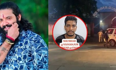 ಸುಹಾಸ್‌ ಕೊಲೆ ಪ್ರಮುಖ ಆರೋಪಿ ಮೇಲೆ ಜೈಲಿನಲ್ಲಿ ಸಹಕೈದಿಗಳಿಂದ ಹಲ್ಲೆ ಯತ್ನ
