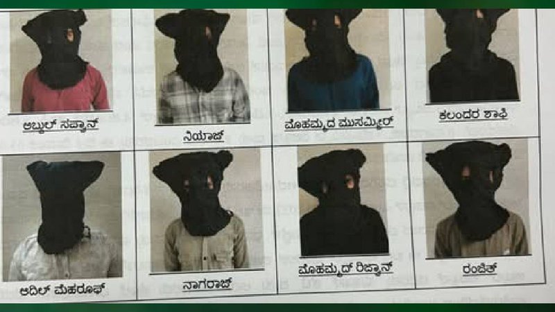 Suhas shetty Murder