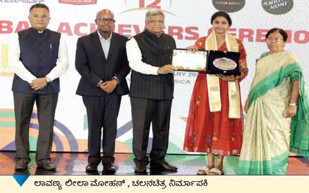 Suncity- lavanya ಋ