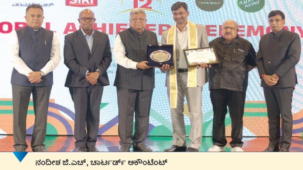 Suncity- nandiesh ಋ