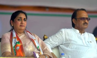 ಮಹಾರಾಷ್ಟ್ರದ ಉಪಮುಖ್ಯಮಂತ್ರಿಯಾಗಿ ಸುನೇತ್ರಾ ಪವಾರ್ ಪ್ರಮಾಣ ವಚನ ಸಾಧ್ಯತೆ