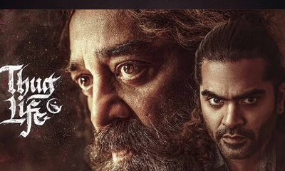 ʼಥಗ್‌ ಲೈಫ್‌ʼ ಚಿತ್ರಕ್ಕೆ ಭದ್ರತೆ ನೀಡಲು ಸಿದ್ಧ ಎಂದ ರಾಜ್ಯ ಸರ್ಕಾರ