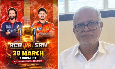 ನನಗೆ ಐಪಿಎಲ್‌ ಟಿಕೆಟ್‌ ಬೇಡ ಎಂದ ಶಾಸಕ ಸುರೇಶ್‌ ಕುಮಾರ್‌