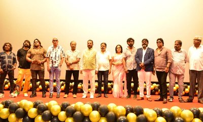 ರೌಡಿಸಂ ಕಥಾಹಂದರವುಳ್ಳ ‘ಸೂರಿ ಅಣ್ಣ’ ಚಿತ್ರದ ಟೀಸರ್‌ ರಿಲೀಸ್‌