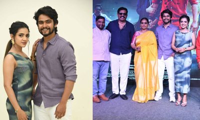 `ಸೂರ್ಯ’ ಸಿನಿಮಾ ಟ್ರೈಲರ್ ರಿಲೀಸ್ ; ಉತ್ತರ ಕರ್ನಾಟಕ ಸೊಗಡಿನ ಒಂದೊಳ್ಳೆ ಕಥೆ