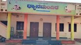 ಅಕ್ರಮ ಸಂಬಂಧ ಆರೋಪ; ಅಡವಿಸಿದ್ಧೇಶ್ವರ ಮಠದಿಂದ ಸ್ವಾಮೀಜಿ ಉಚ್ಚಾಟನೆ