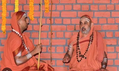 ಜ.29 ರಿಂದ ಫೆ.1ರ ವರೆಗೆ ರಾಷ್ಟ್ರಮಟ್ಟದ ‘ವಿವೇಕ ದೀಪ್ತಿ’ ಆಯೋಜನೆ