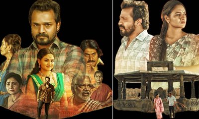 ಬರಗೂರು ರಾಮಚಂದ್ರಪ್ಪ ನಿರ್ದೇಶನದ ‘ಸ್ವಪ್ನಮಂಟಪ‌ʼ ಚಿತ್ರ ಜು.25ಕ್ಕೆ ರಿಲೀಸ್
