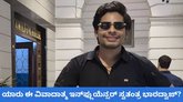 ಯಾರು ಈ  ಖಟ್ಟರ್‌ ಹಿಂದೂವಾದಿ ಸ್ವತಂತ್ರ ಭಾರದ್ವಾಜ್‌?