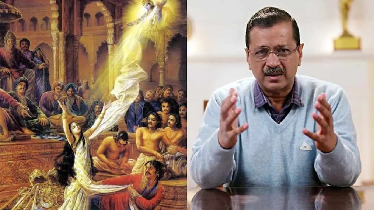 Swati Maliwal: ಕೇಜ್ರಿವಾಲ್‌ಗೆ ಸೋಲು: ದ್ರೌಪದಿ ವಸ್ತ್ರಾಪಹರಣದ ಪೋಸ್ಟ್‌ ಶೇರ್‌ ಮಾಡಿದ ಸ್ವಾತಿ ಮಲಿವಾಲ್!