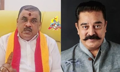 ಕಮಲ್‌ ಇನ್ಮುಂದೆ ಕರ್ನಾಟಕಕ್ಕೆ ಬರಲು ಬಿಡಲ್ಲ: ಟಿ.ಎ. ನಾರಾಯಣ ಗೌಡ