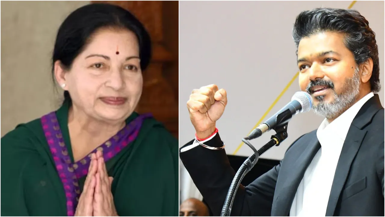 ಅವಮಾನ ಎದುರಿಸಿದ ಜಾಗದಲ್ಲೇ ಸನ್ಮಾನ ಪಡೆದ ಸಿಎಂ ವಿಜಯ್‌; 13 ವರ್ಷಗಳ ಹಿಂದೆ ದಳಪತಿಗೆ ಮುಜುಗರಪಡಿಸಿದ್ದ ಜಯಲಲಿತಾ!