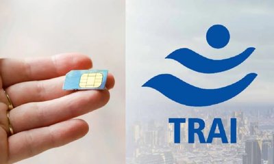 ಸ್ಪ್ಯಾಮ್ ಕರೆಗಳ ವಿರುದ್ಧ ದೂರು ಕೊಡೋದು ಹೇಗೆ ಗೊತ್ತಾ?