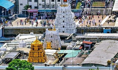 ಜುಲೈ-ಸೆಪ್ಟೆಂಬರ್‌ವರೆಗೆ ಶ್ರೀವಾರಿ ವಿಐಪಿ ದರ್ಶನ ರದ್ದು
