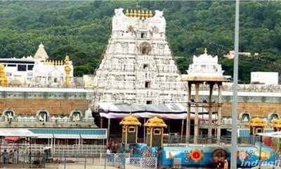 2 ದಿನ ತಿಮ್ಮಪ್ಪನ ದರ್ಶನಕ್ಕಿಲ್ಲ ಅವಕಾಶ