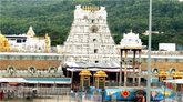 2 ದಿನ ತಿಮ್ಮಪ್ಪನ ದರ್ಶನಕ್ಕಿಲ್ಲ ಅವಕಾಶ