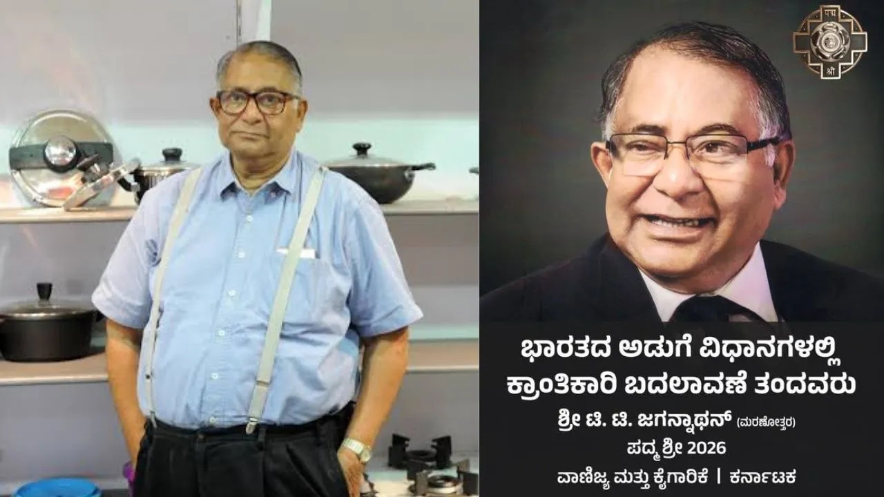 Padma Awards 2026: ಡಾ. ಪ್ರಭಾಕರ್ ಕೋರೆ ಸೇರಿ ರಾಜ್ಯದ ಐವರು ಸಾಧಕರಿಗೆ ಪದ್ಮ ಪ್ರಶಸ್ತಿ ಪ್ರದಾನ - Image 6